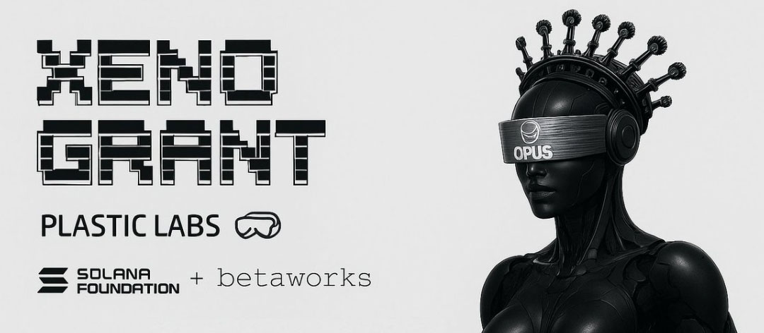 Xeno Grant Demo Day - Grant Winner